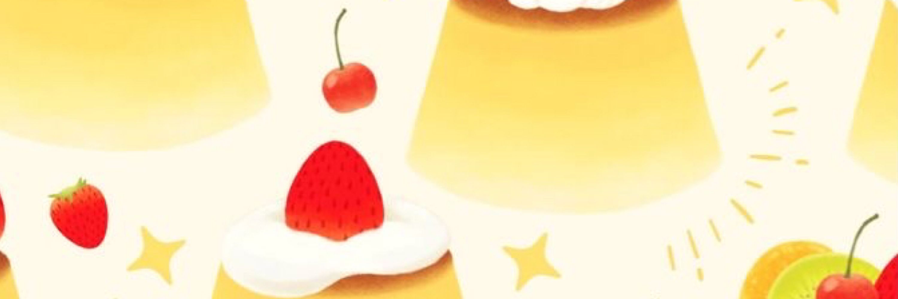 介介威
