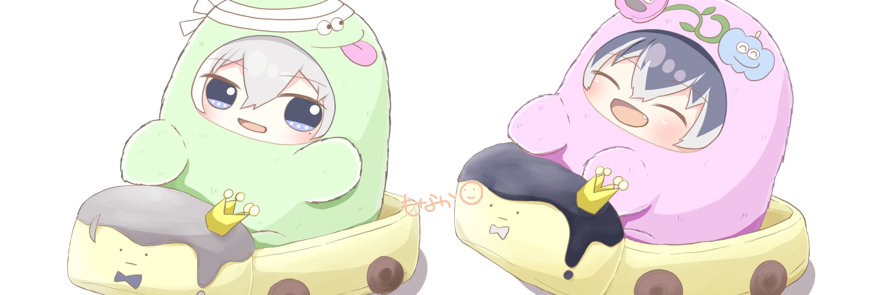 もなか