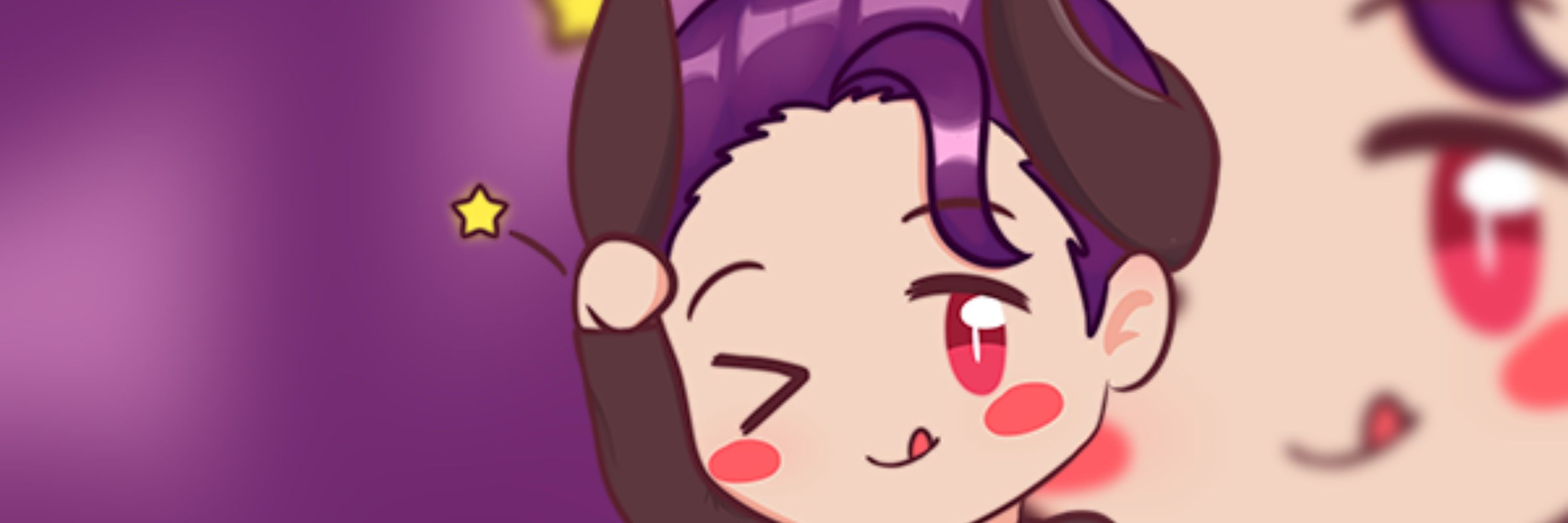 Seigyo
