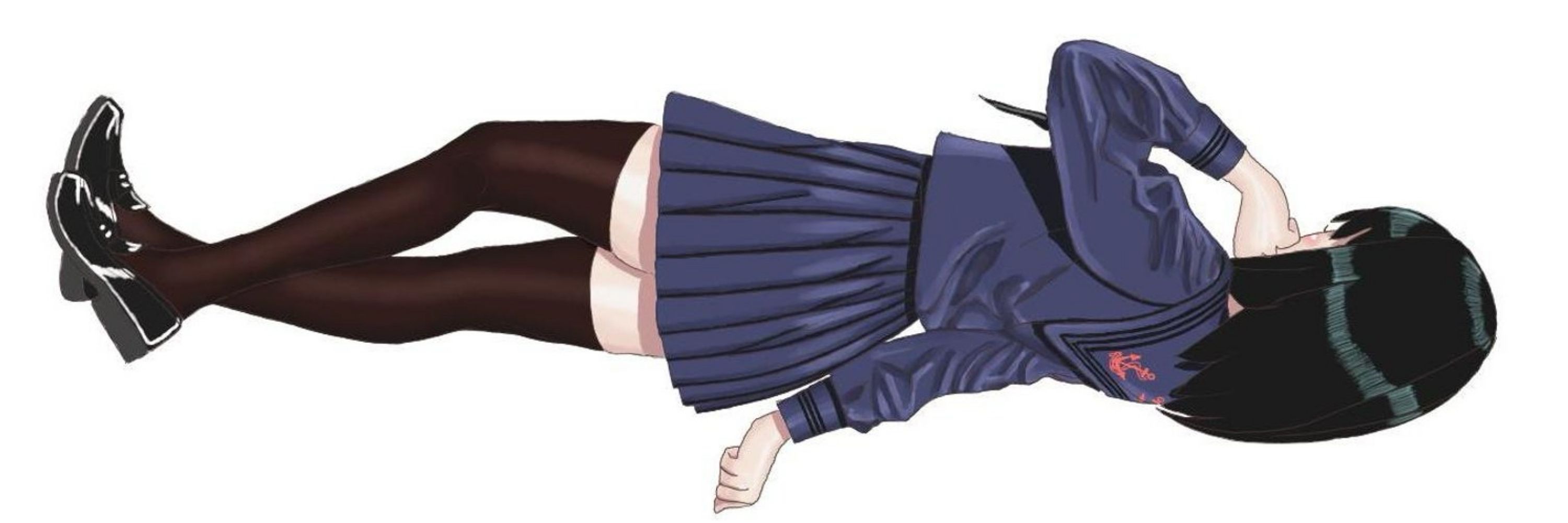 てりあ