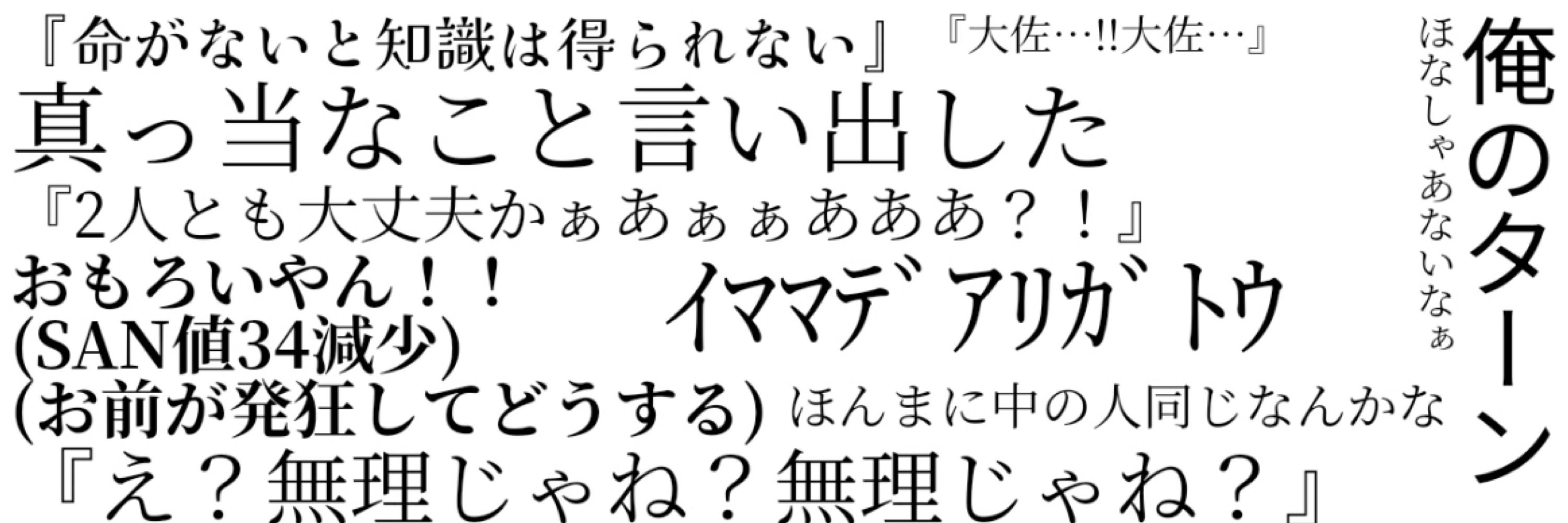 あゐ/新規❌