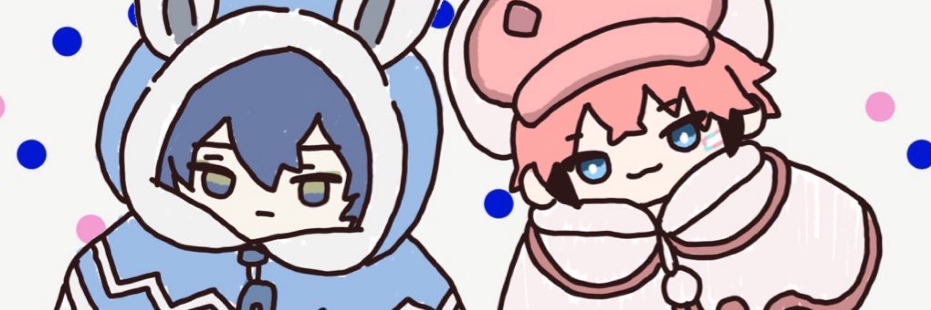 みんご
