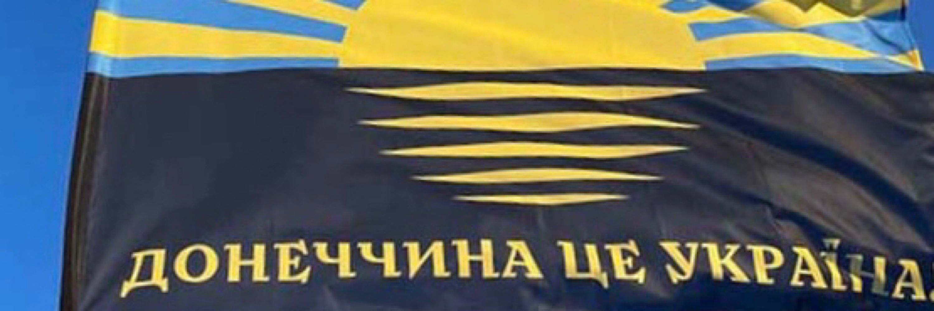 Макєй