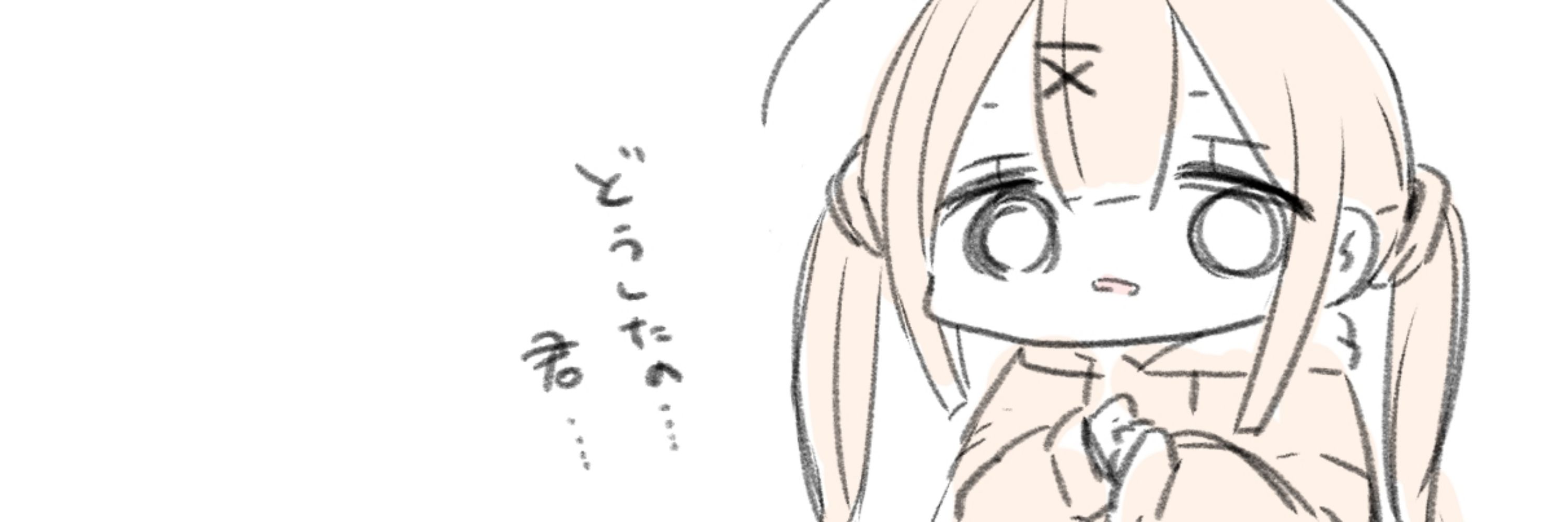 ついん🍒