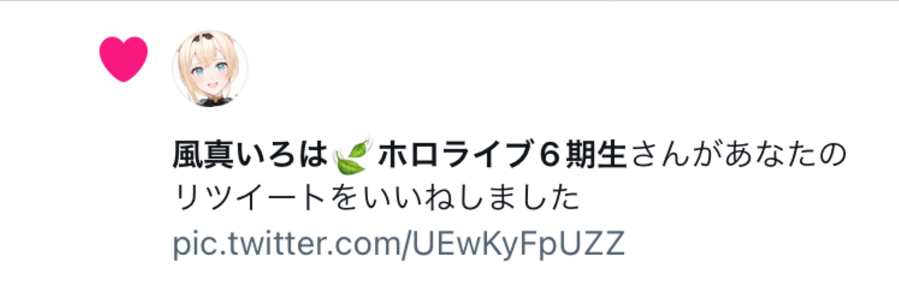 あさの