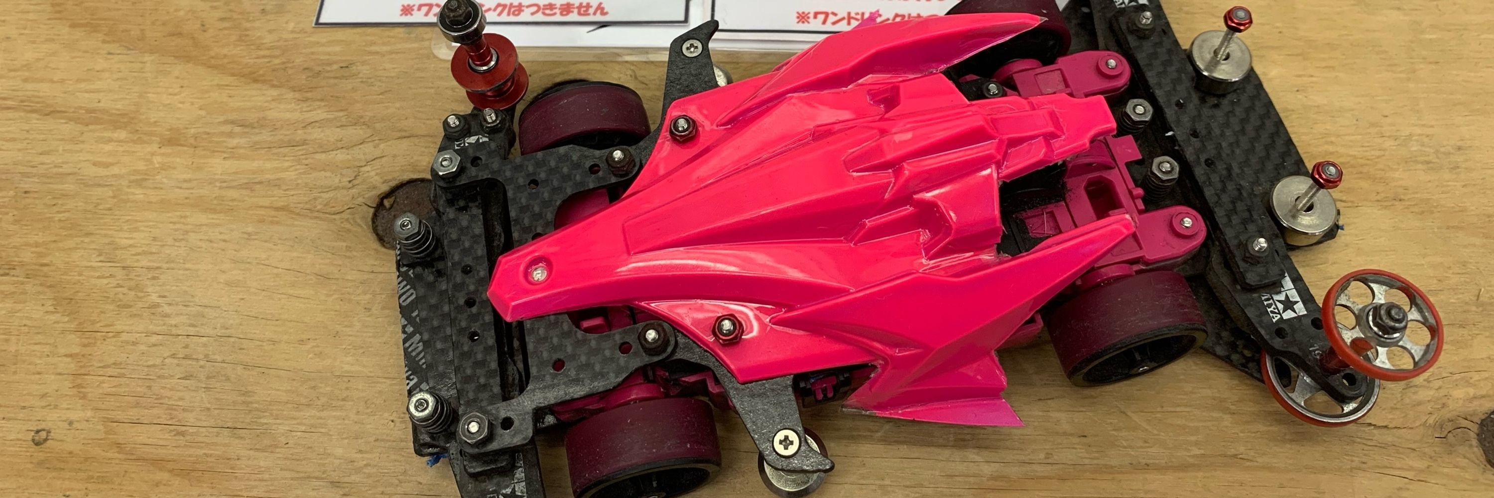 ひろ
