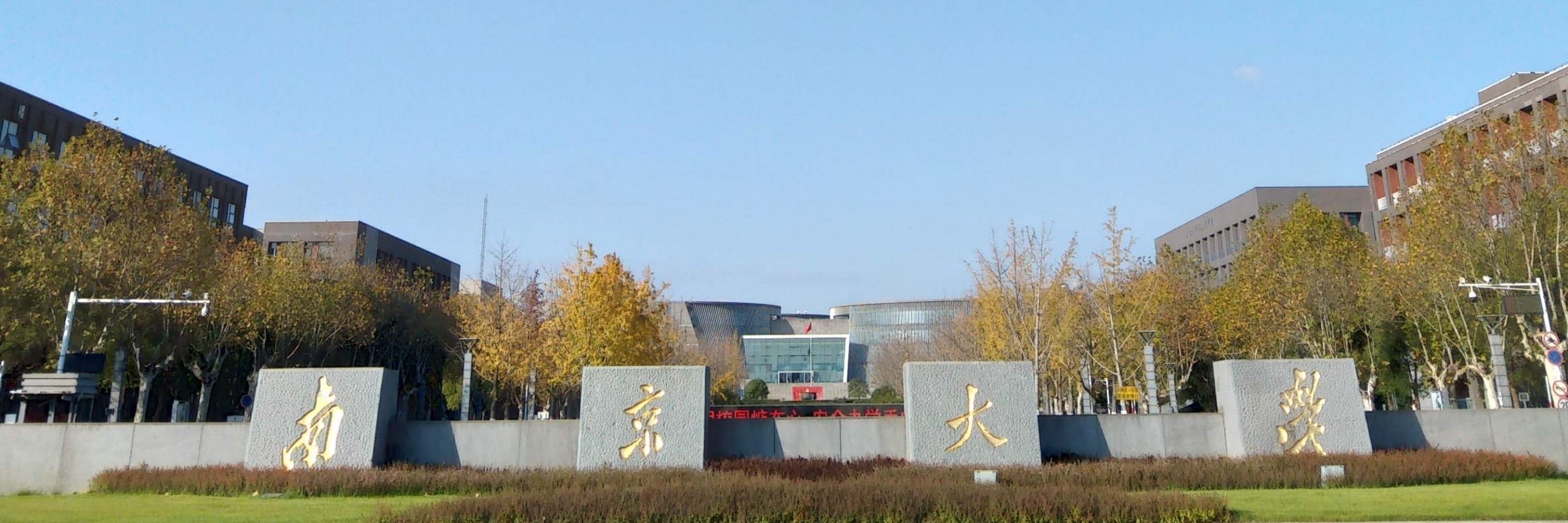 滕仲泰