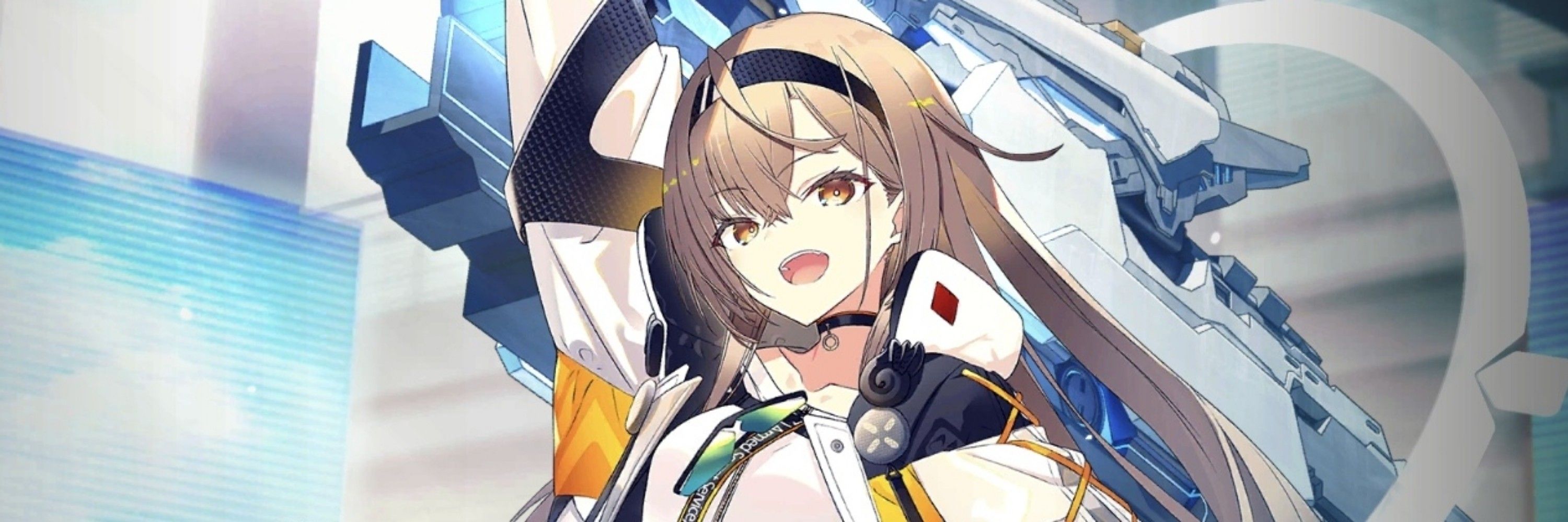 ちーふ