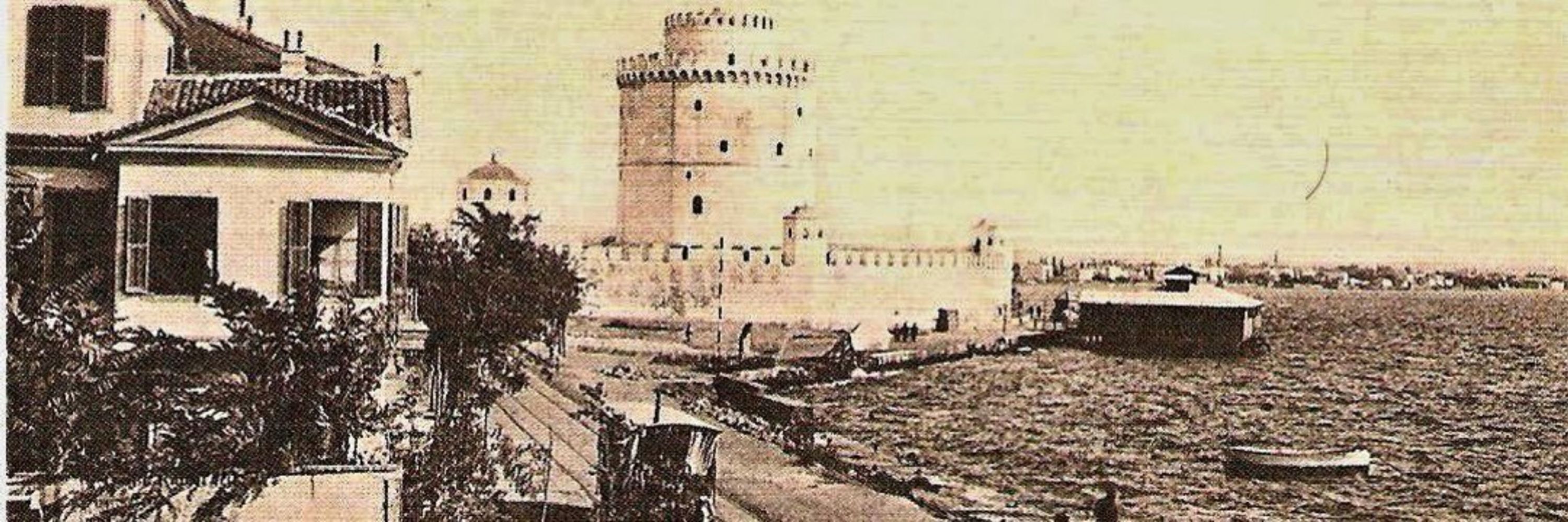 𝕏ορχάκης