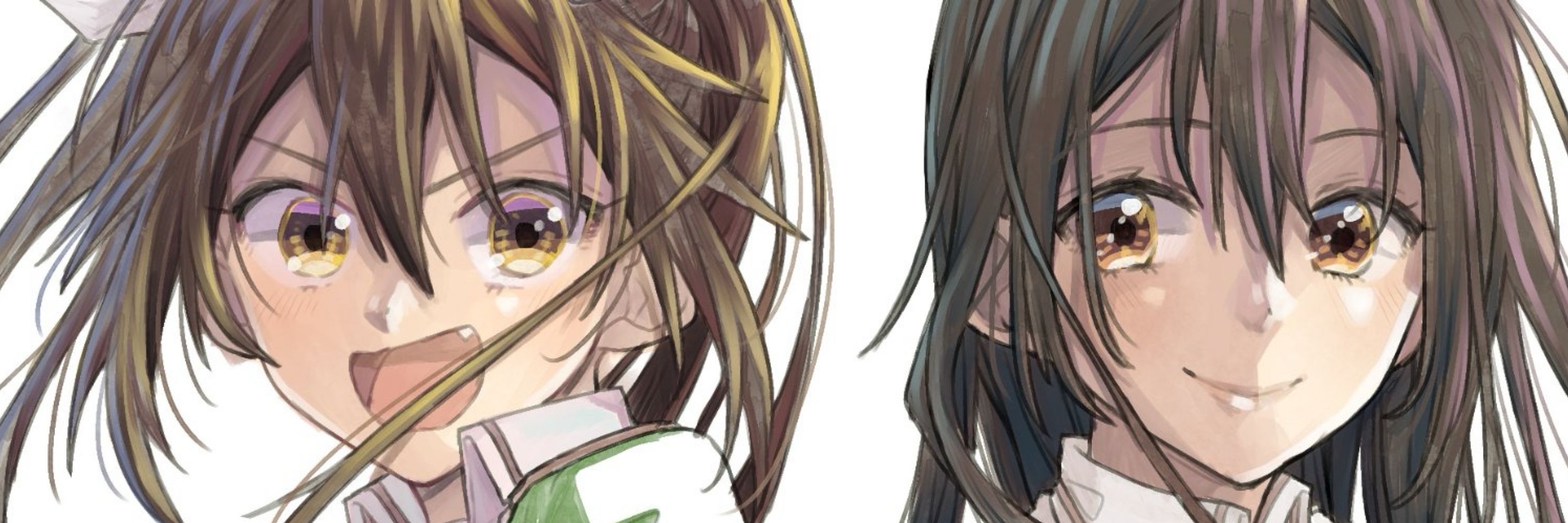 ヤミ