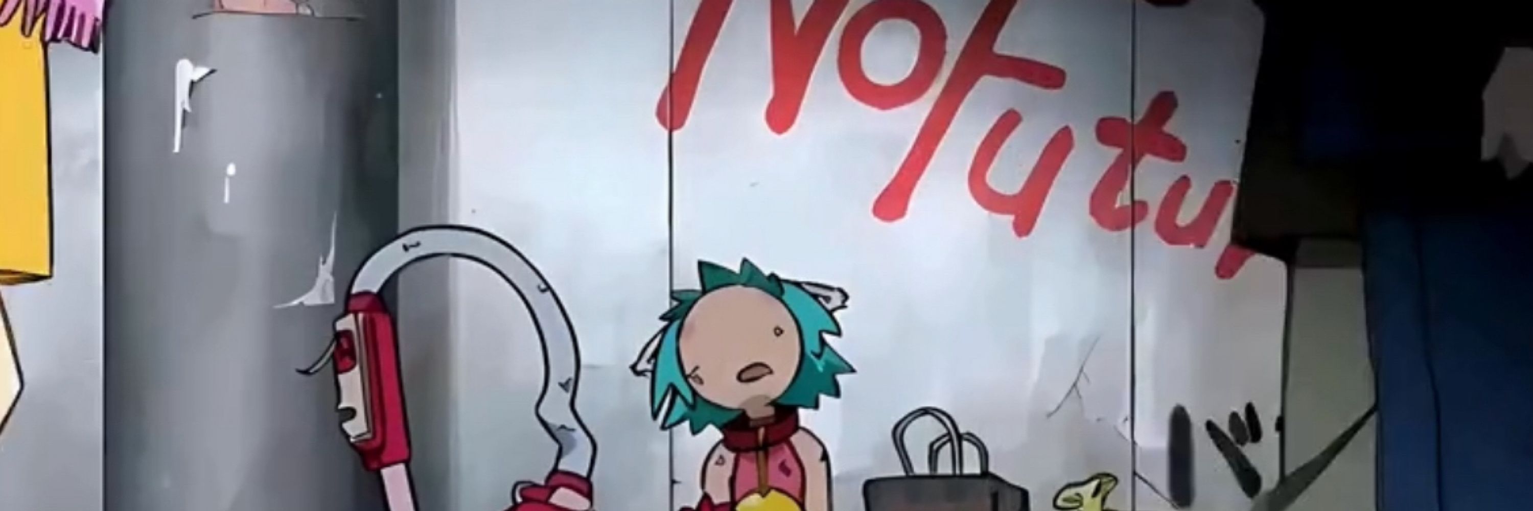 카에