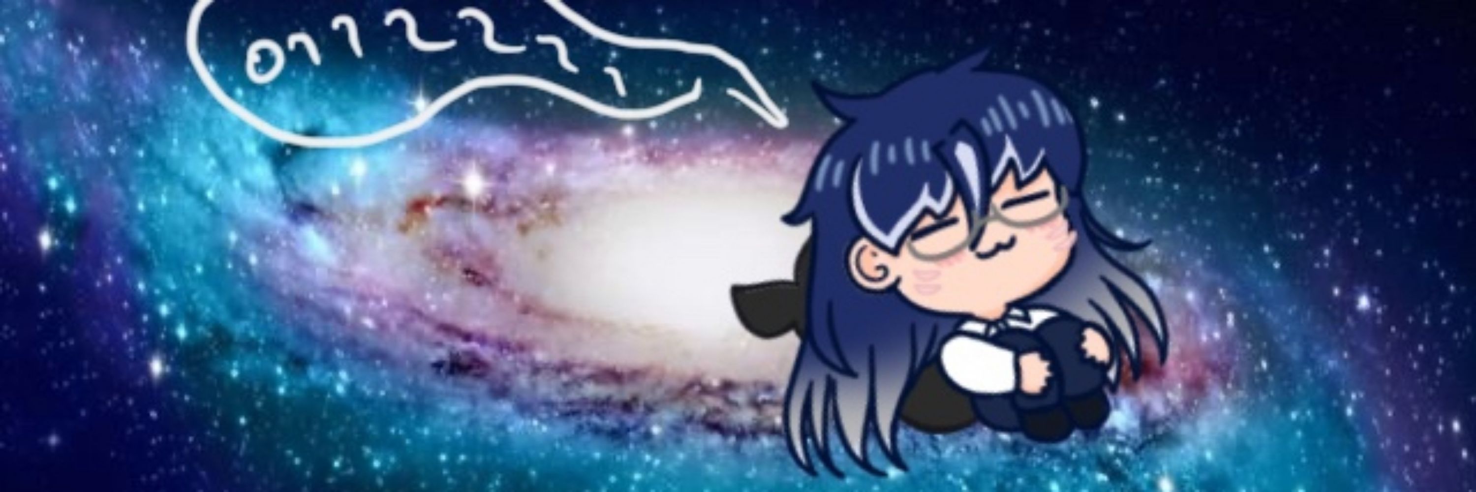 Lazy ami