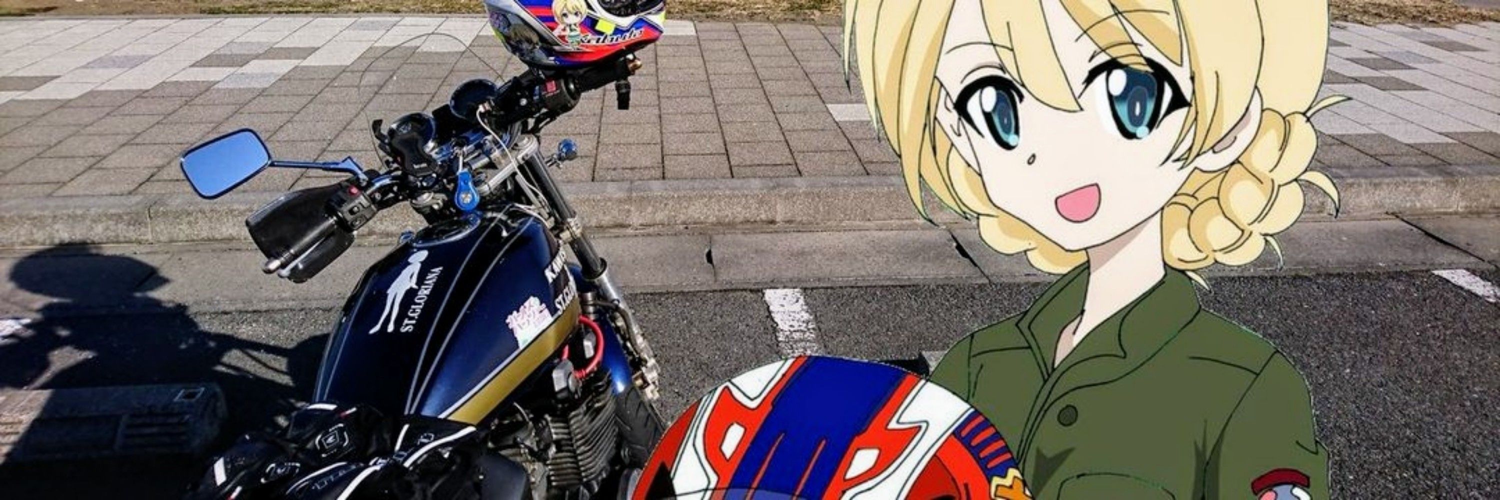 みづか