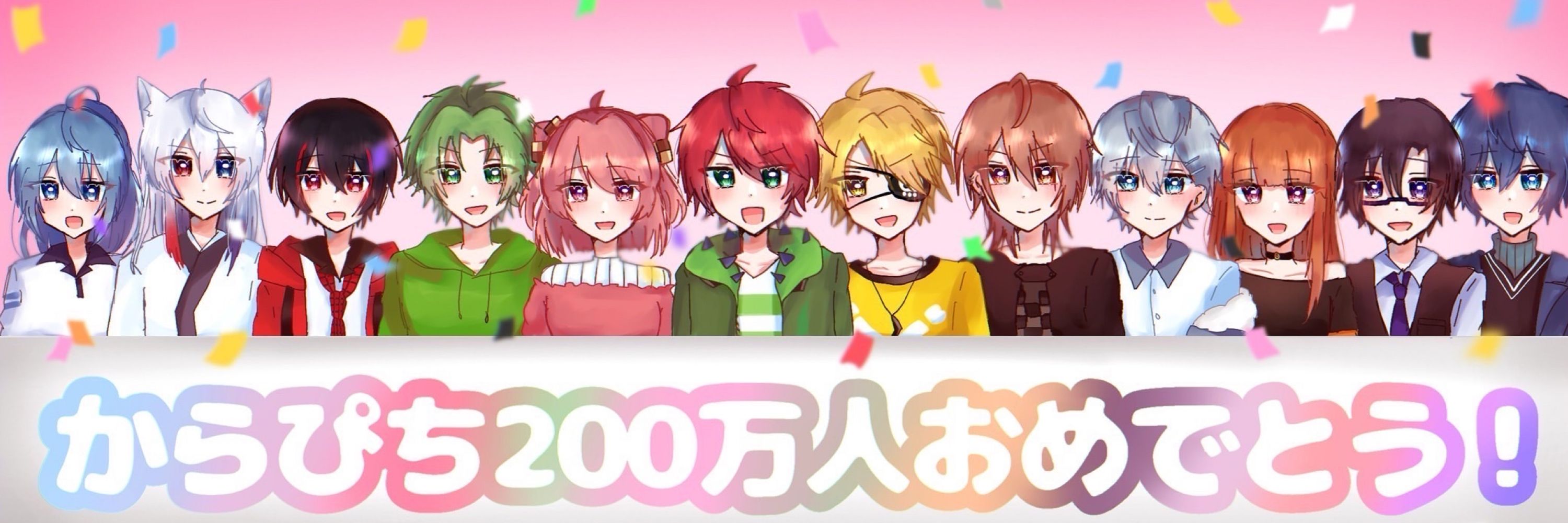 あいる🍒