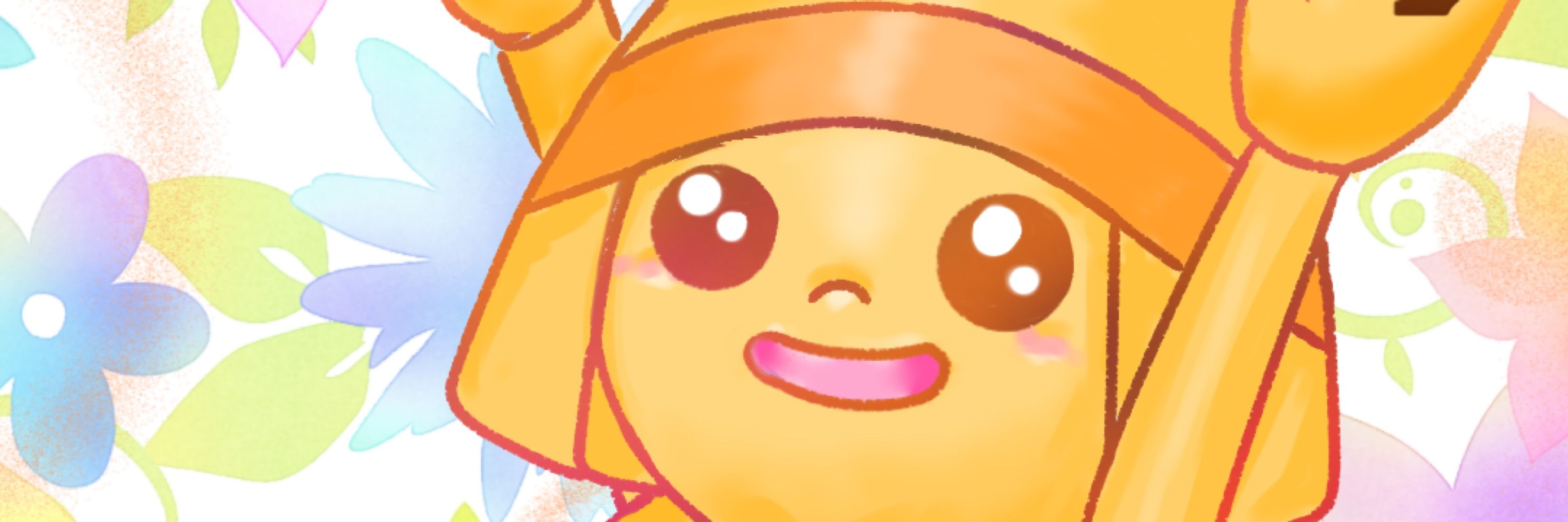 はにたそ