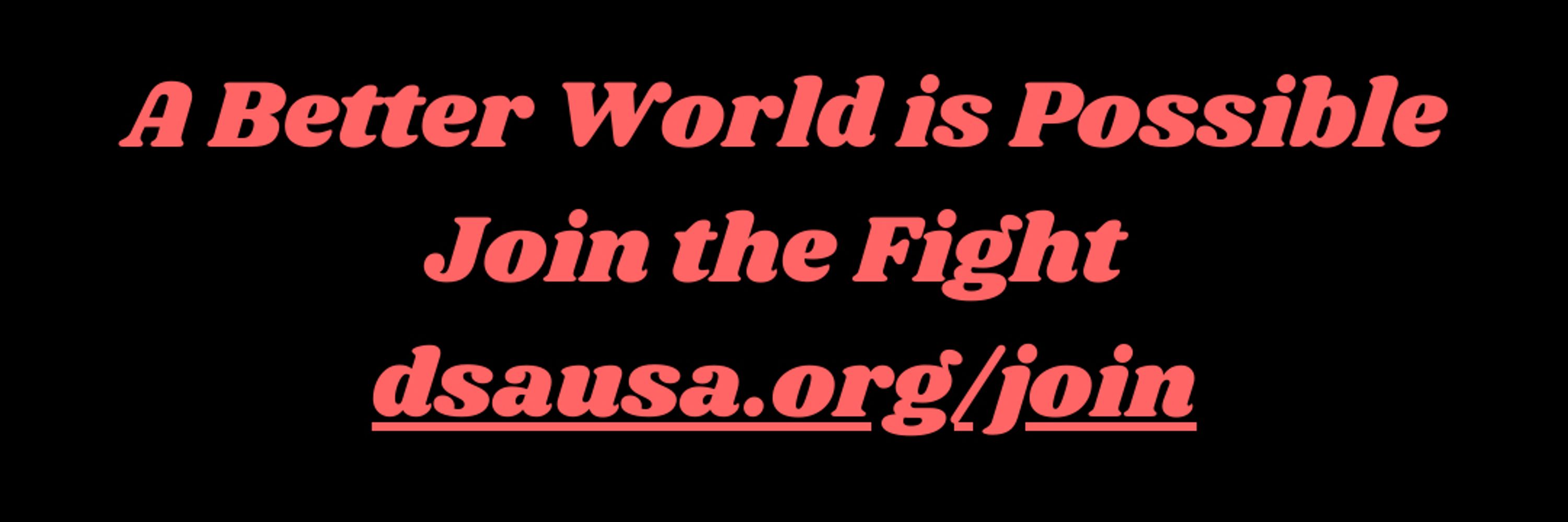 Columbus DSA