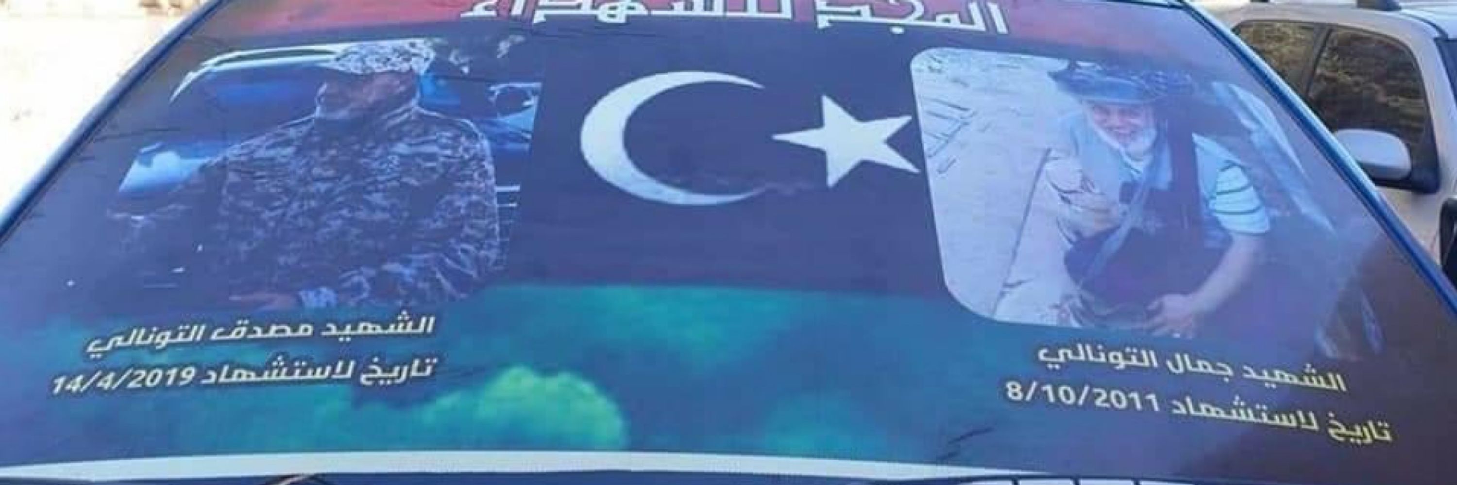 SJ in Libya