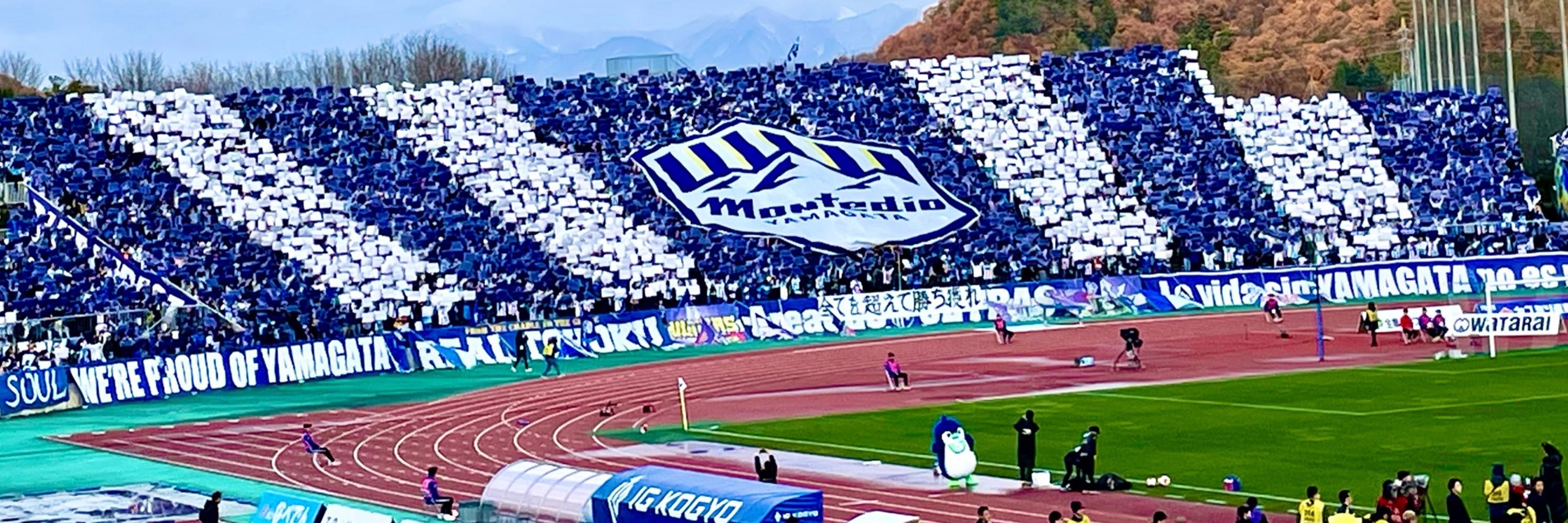 gomaki