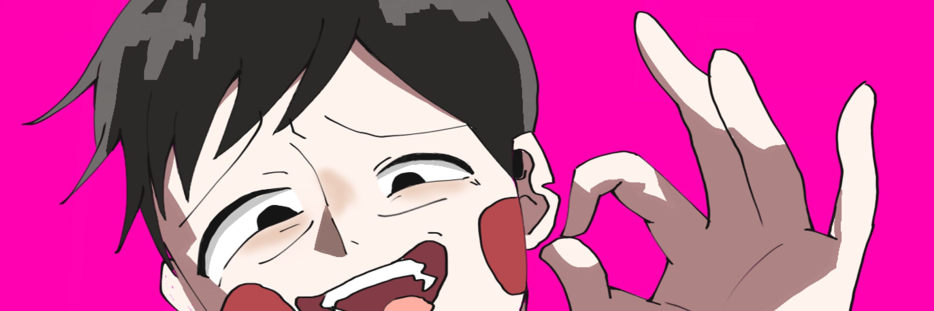 なな