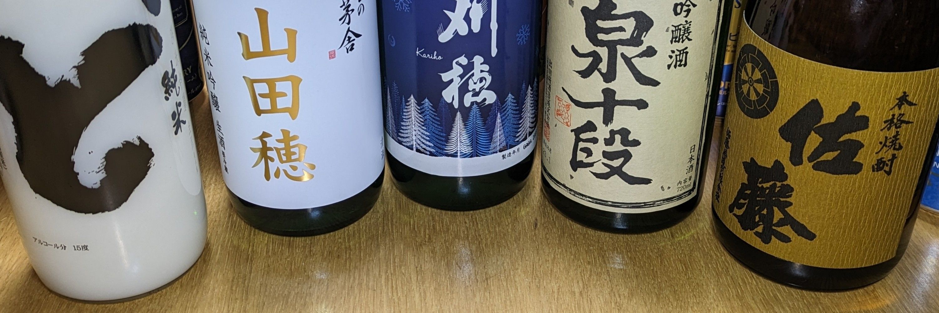 ハル♪