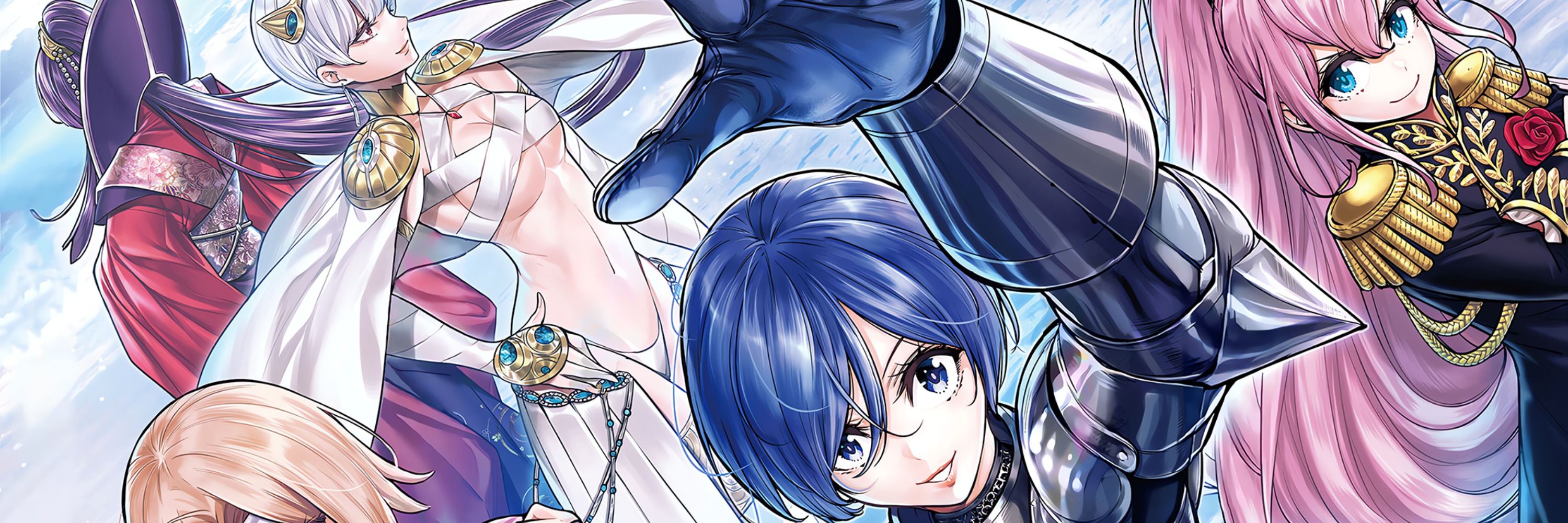 Yuko