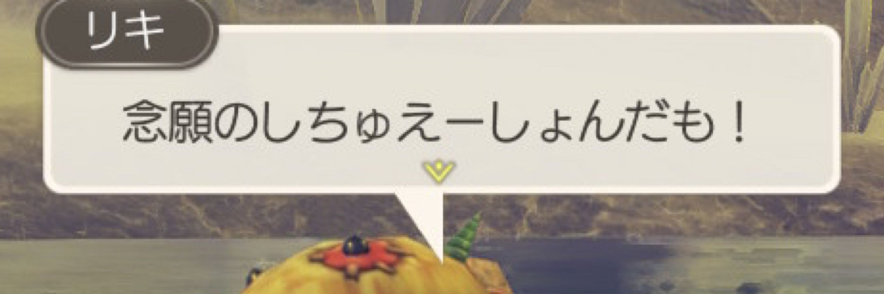 ぼん