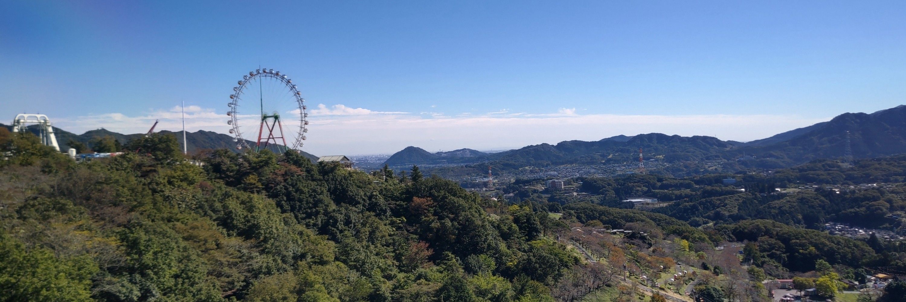 セブン