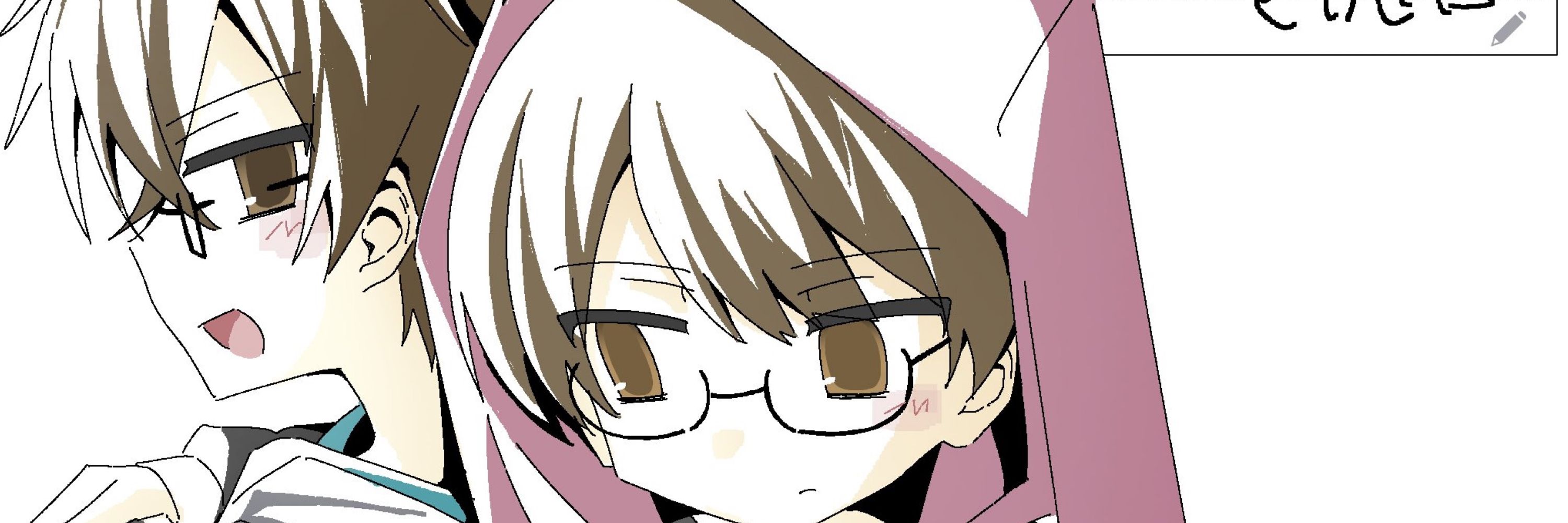 ぐみ