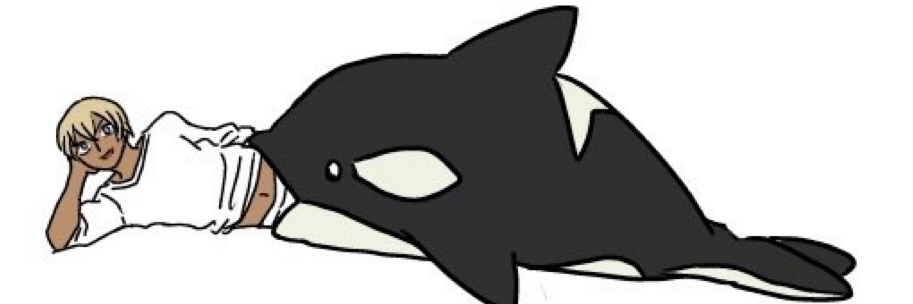 しむ