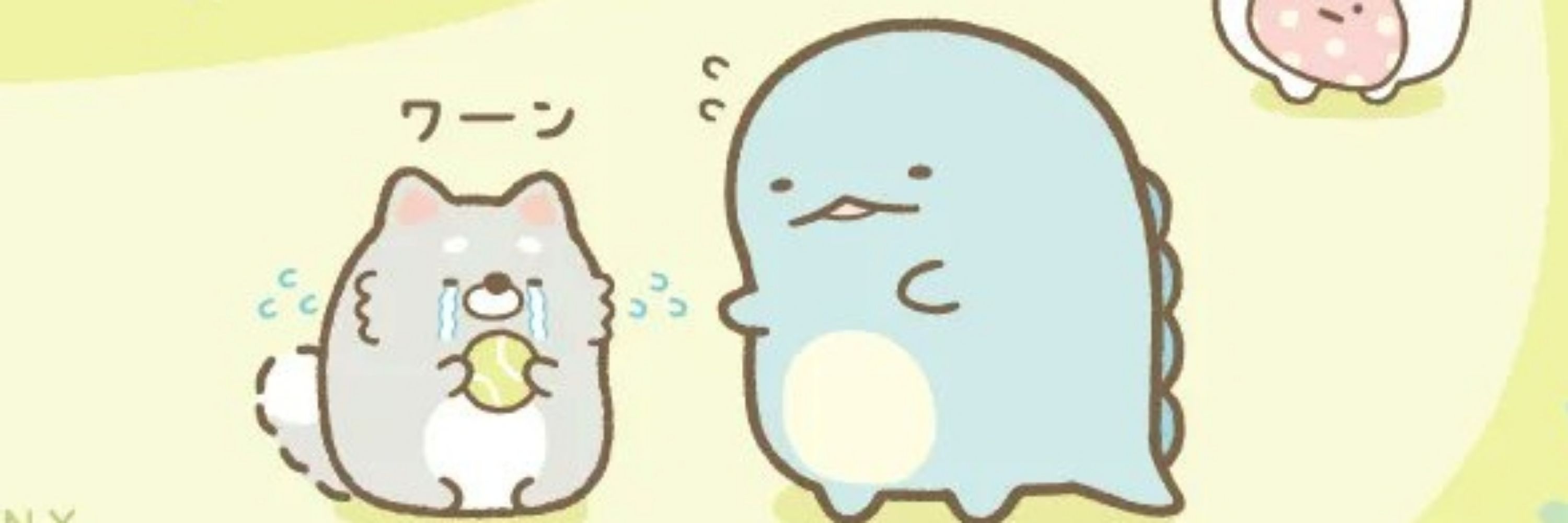 このは🍃