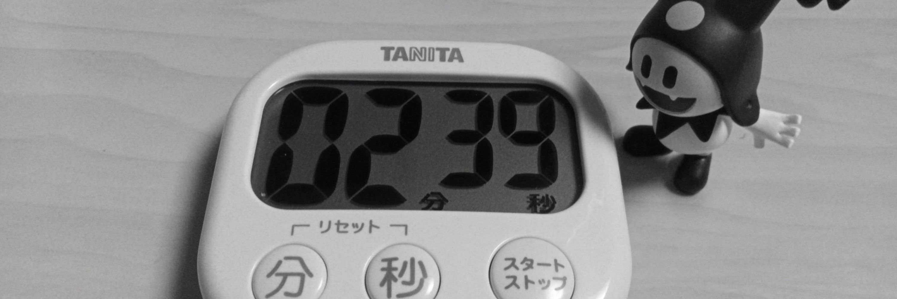 紫のバラのジーニアスキッチンタイマー岸井
