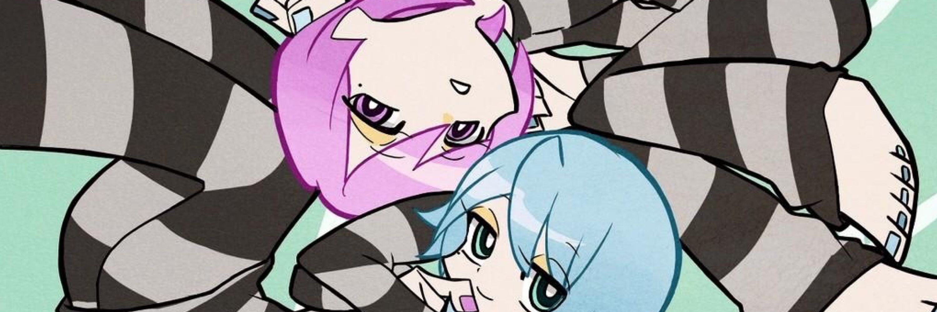 しゆです