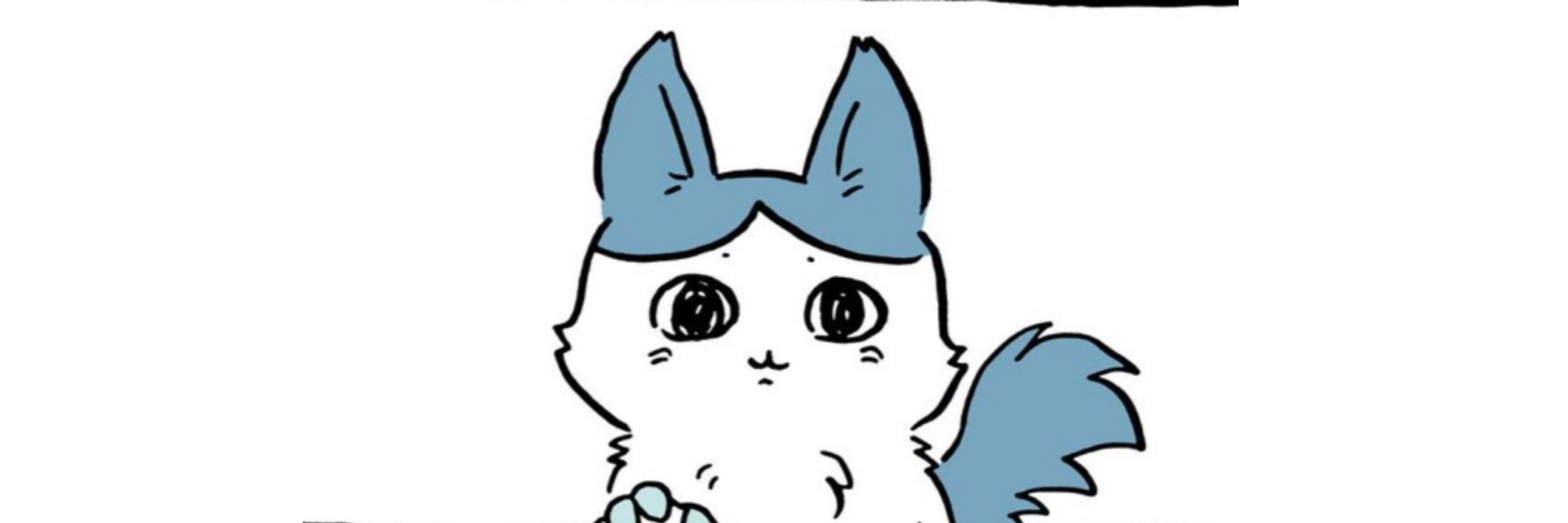ちや