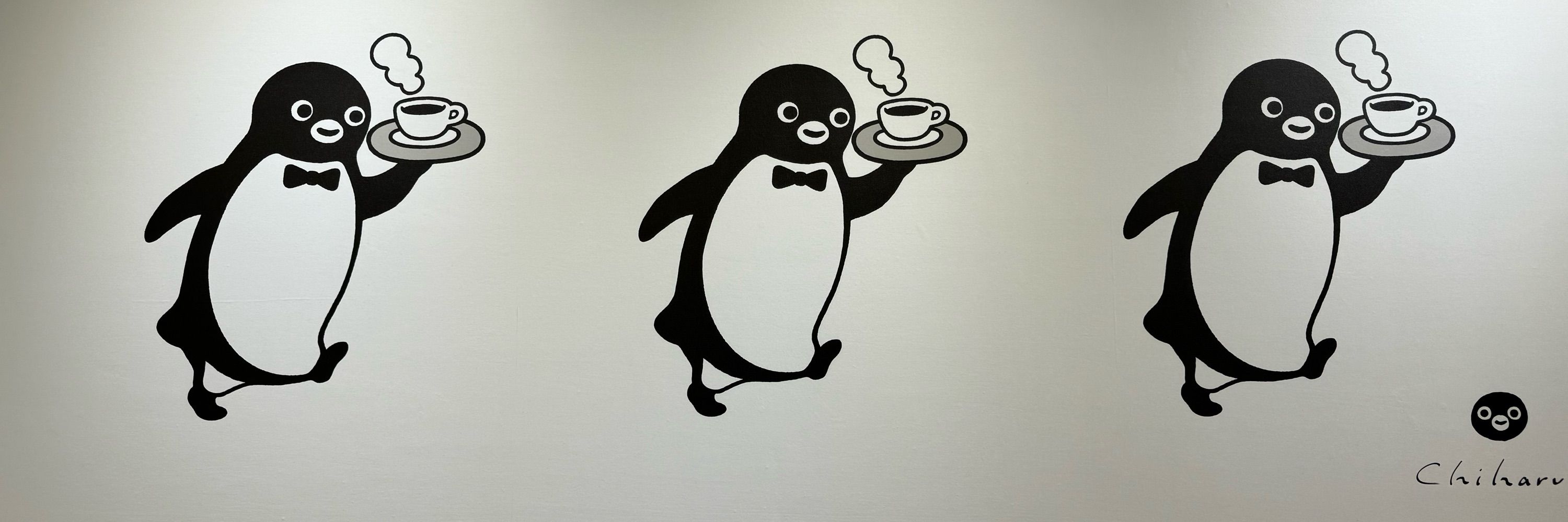 ナリスケ
