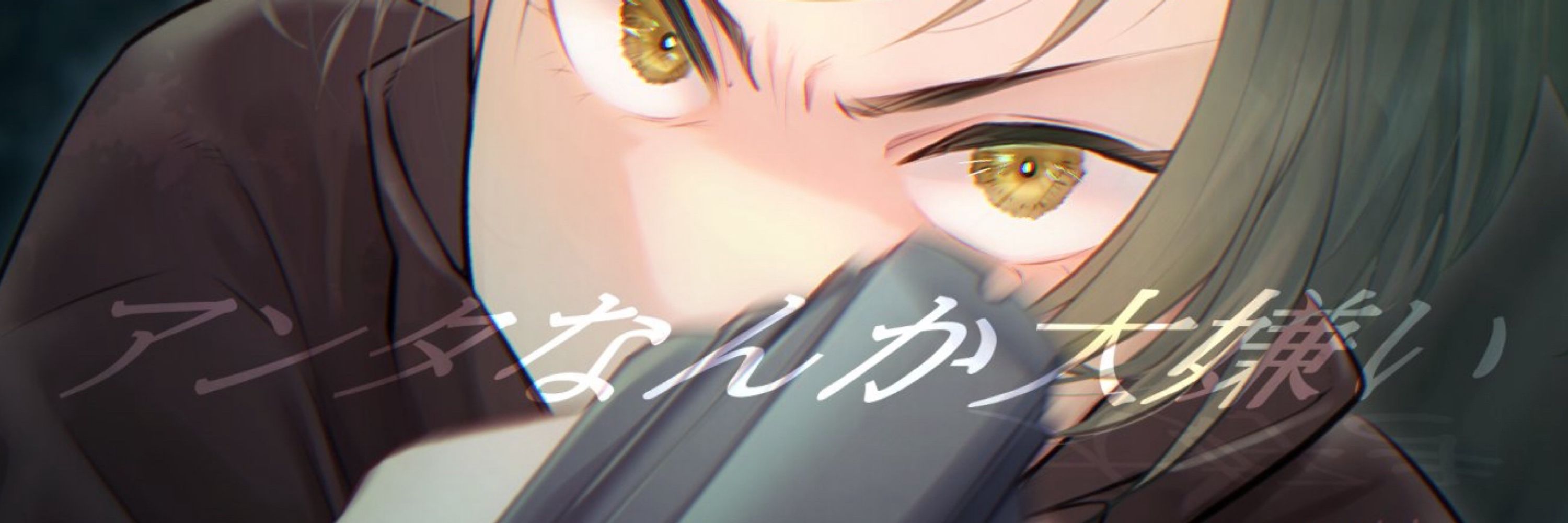 つぼみ