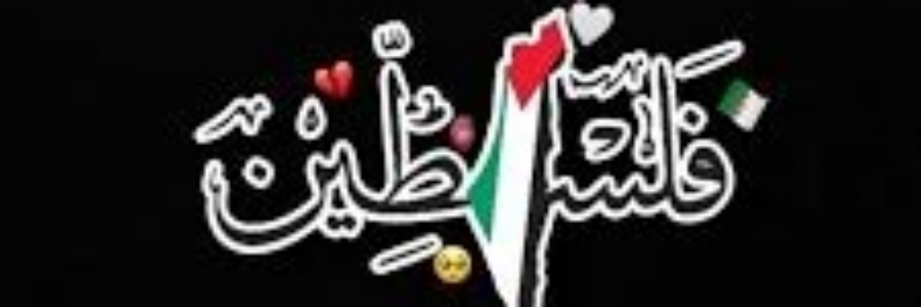 ahmad__moner2004
