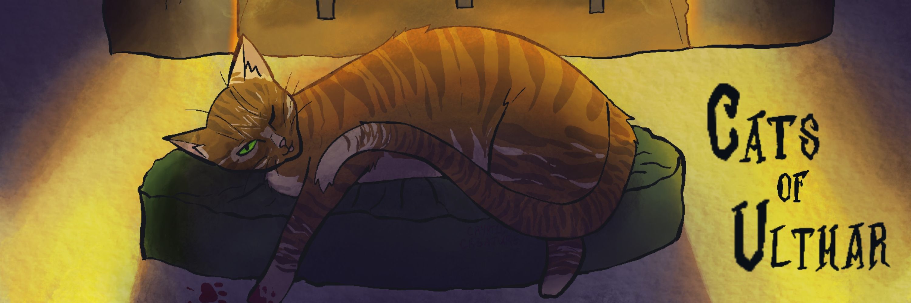Cryptid