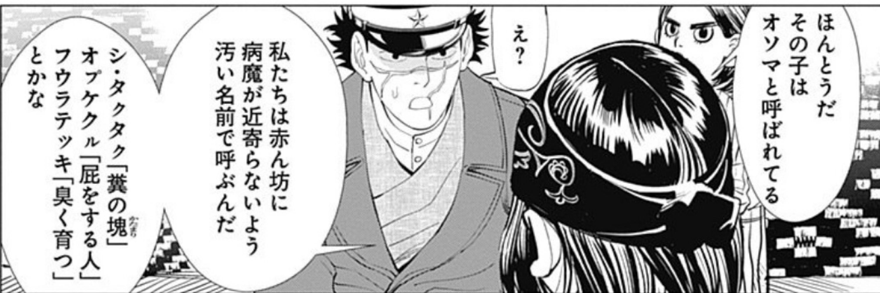 加糖
