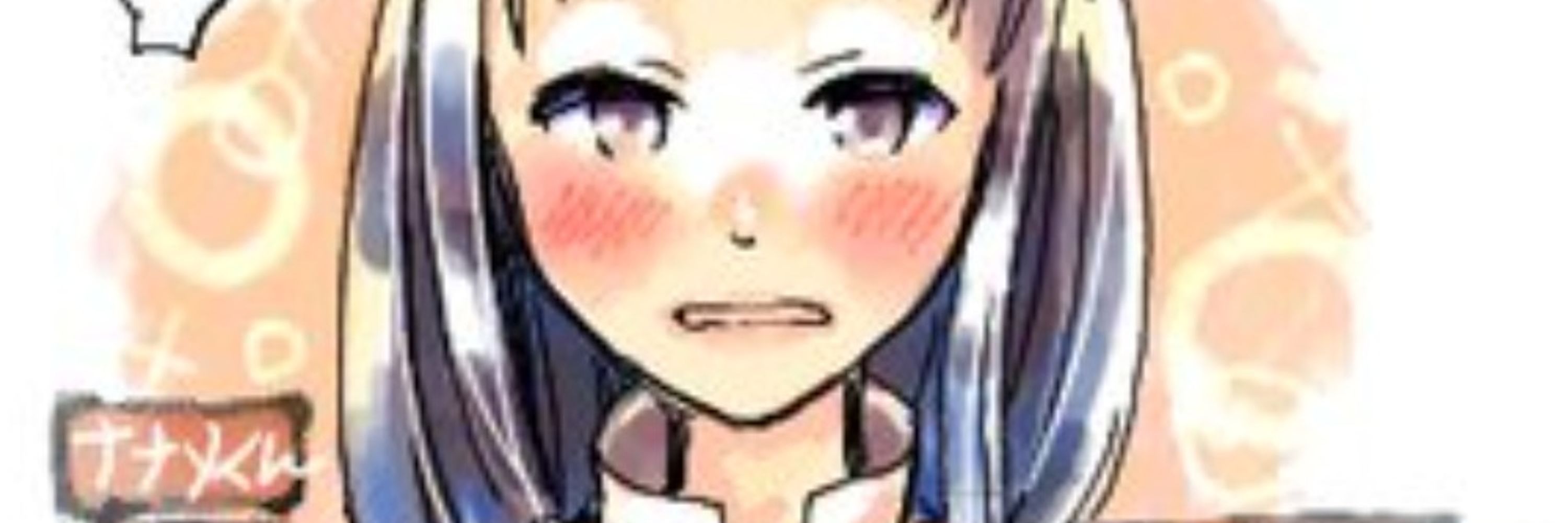 MIKI