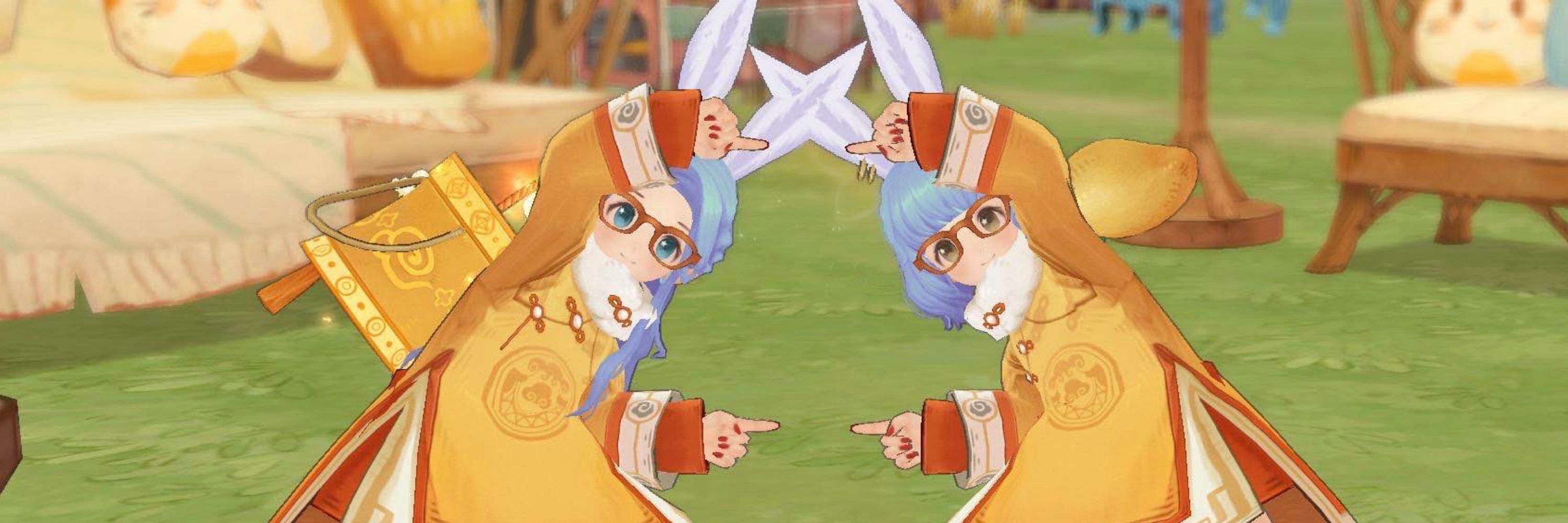 っつん