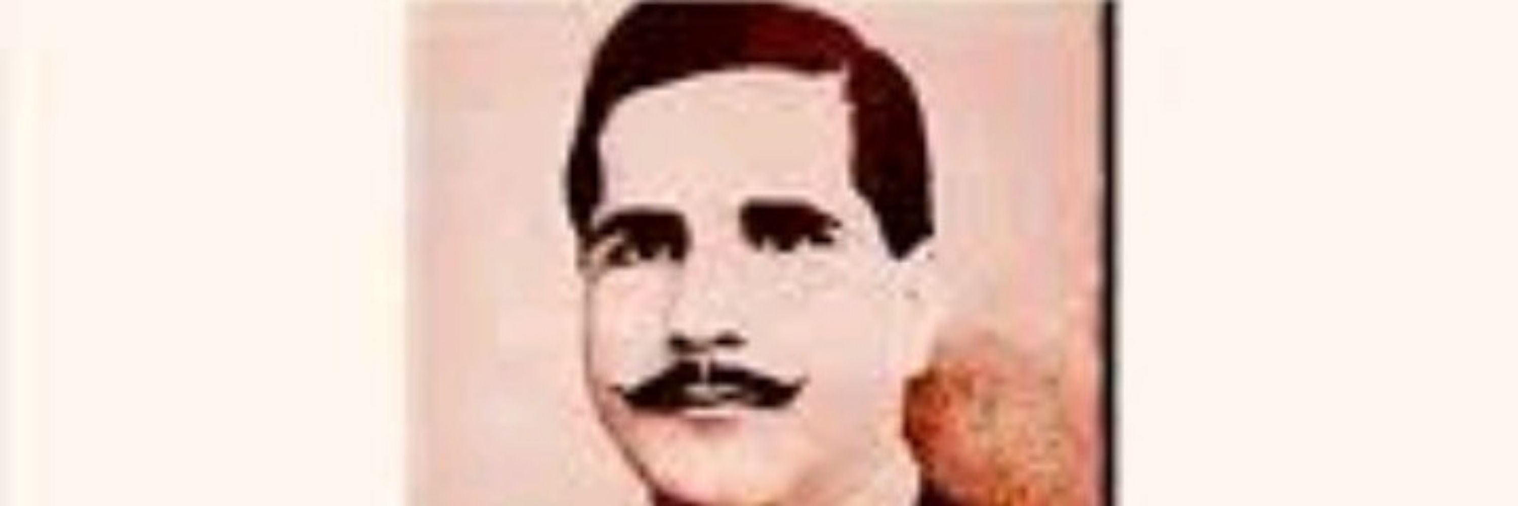 Mujahid sayed