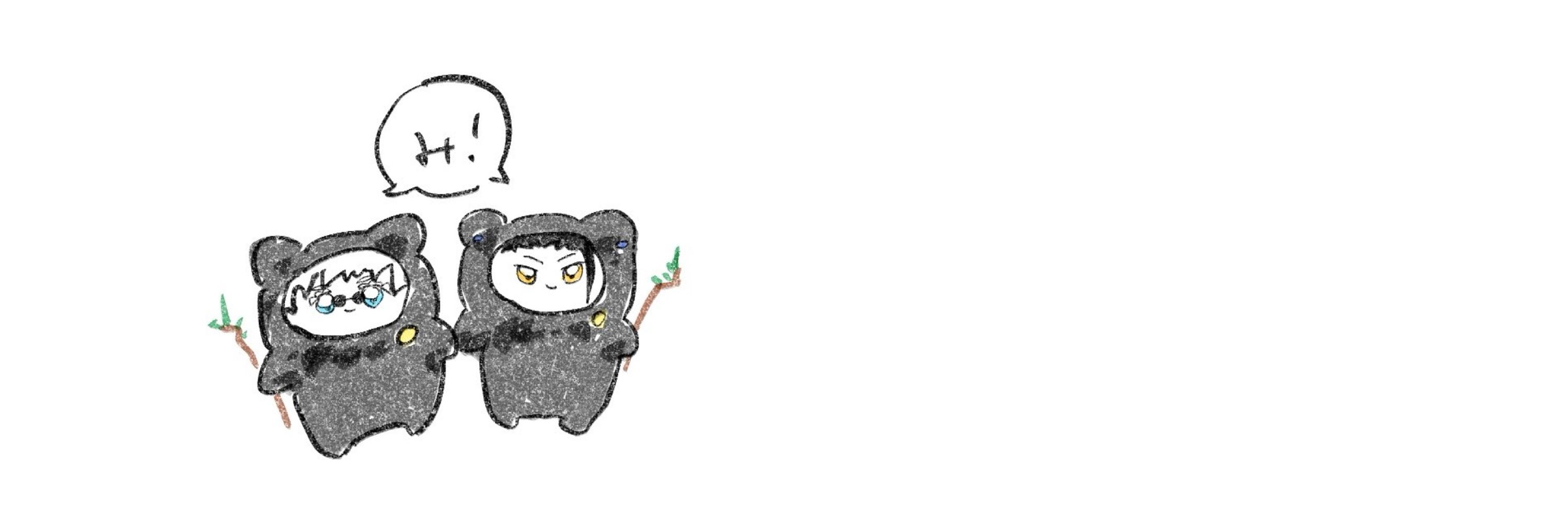 恵