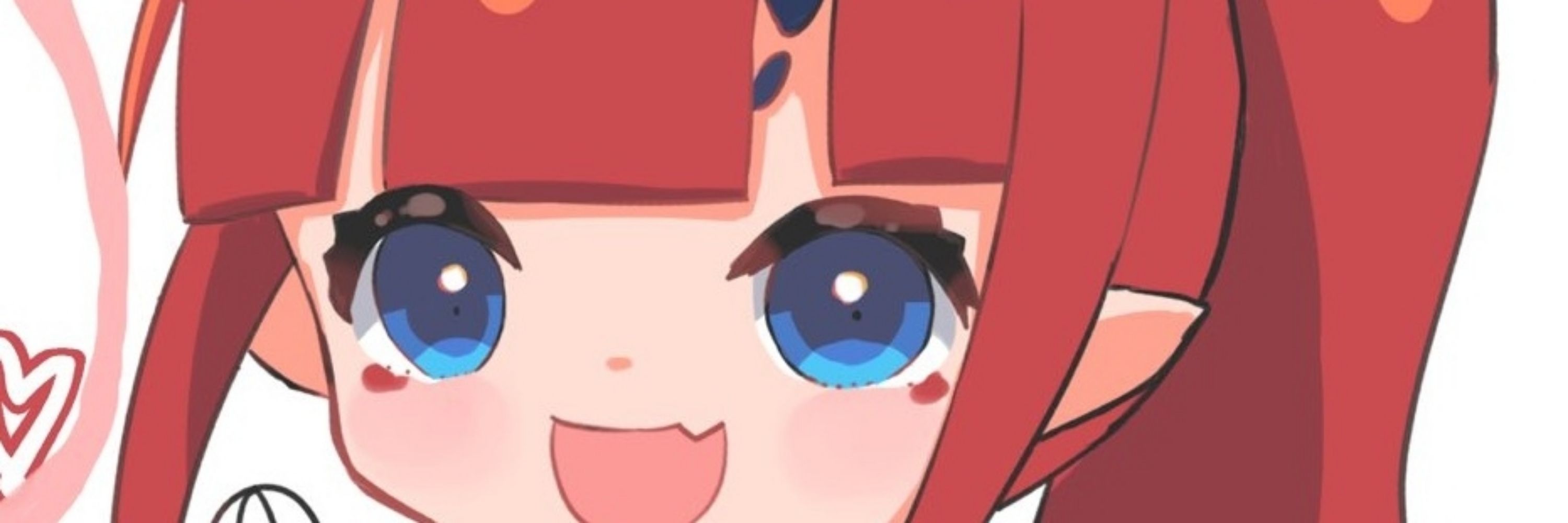 ソンセイ