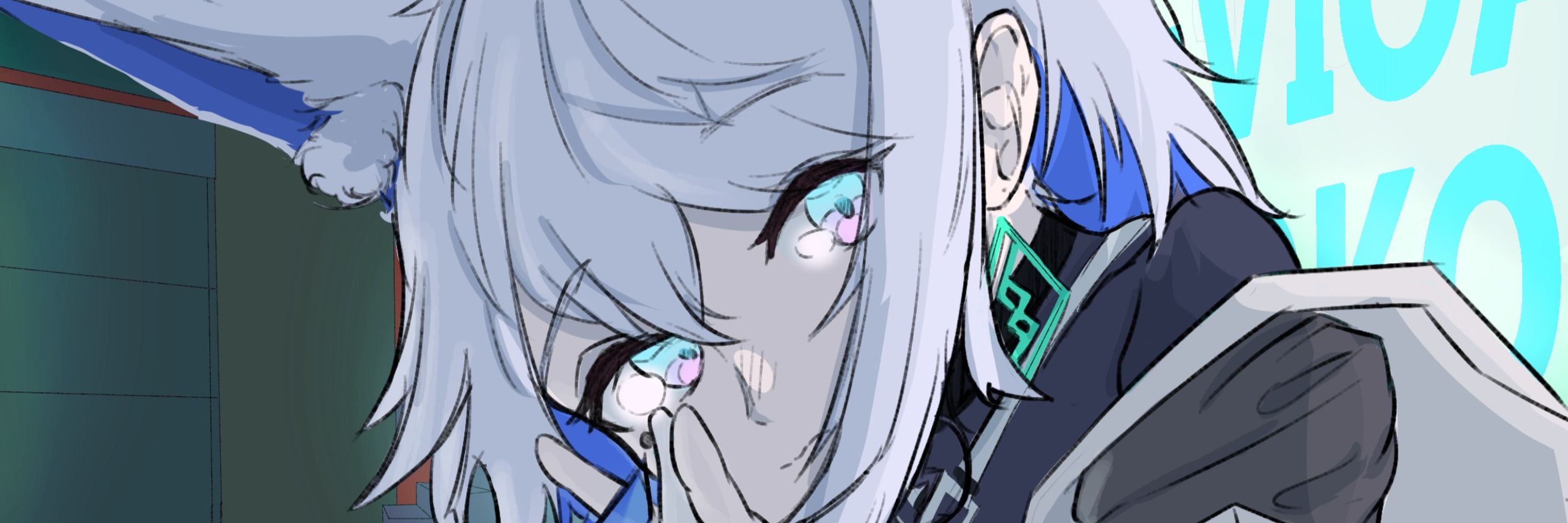 つん