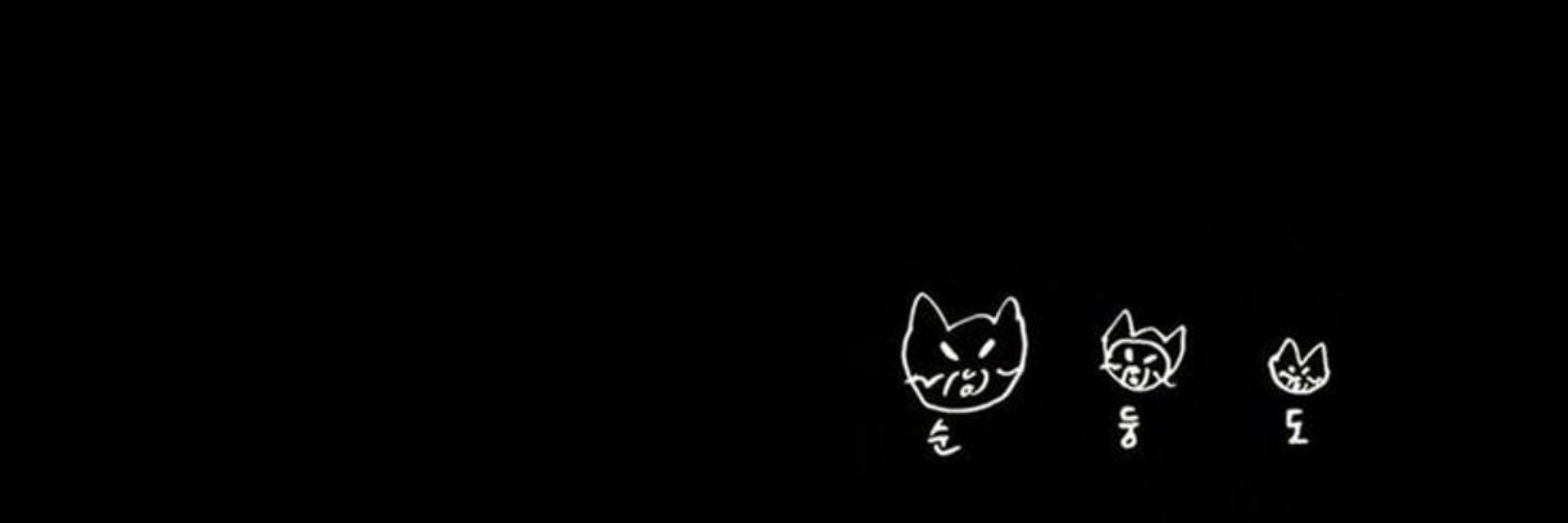 :𝑪𝒉𝒆𝒔𝒉𝒊𝒓𝒆_ 🐈‍⬛ VAI VER O BRUNINHO