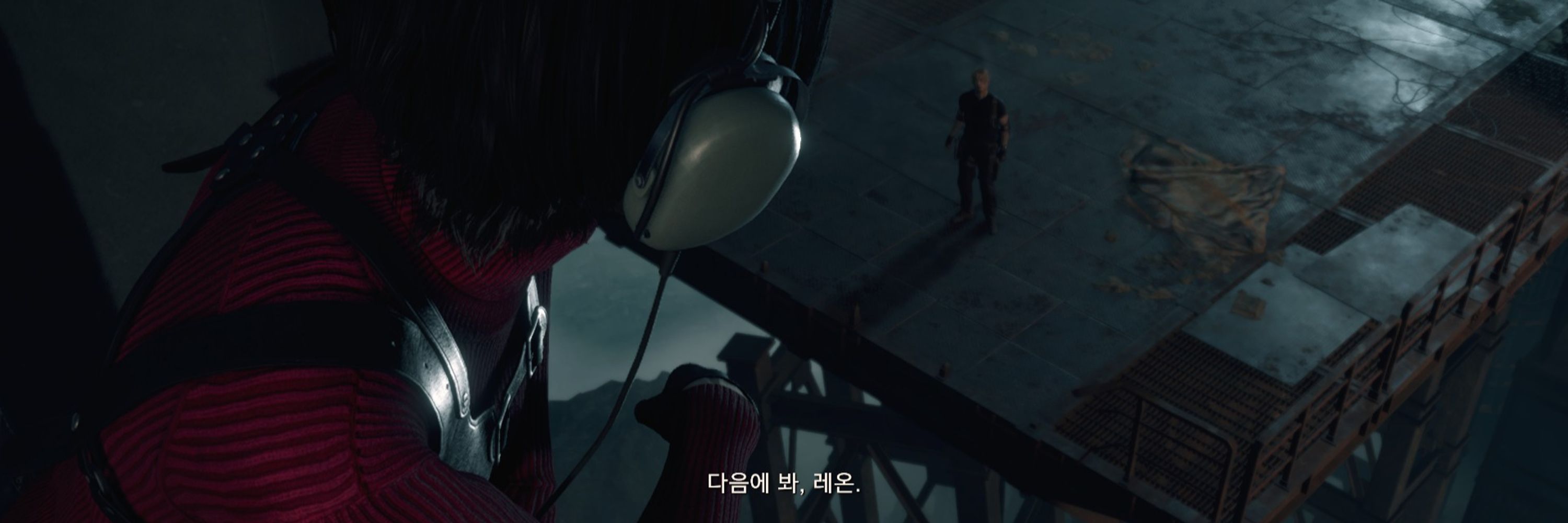 라기