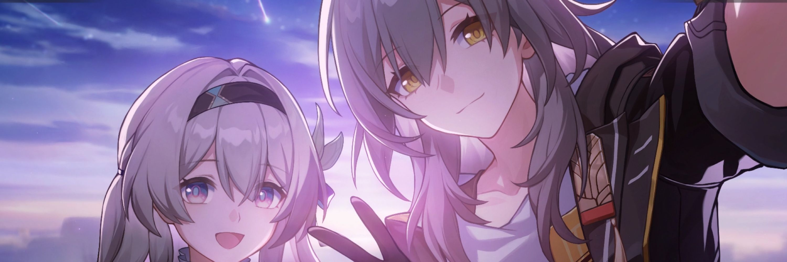 ソラ