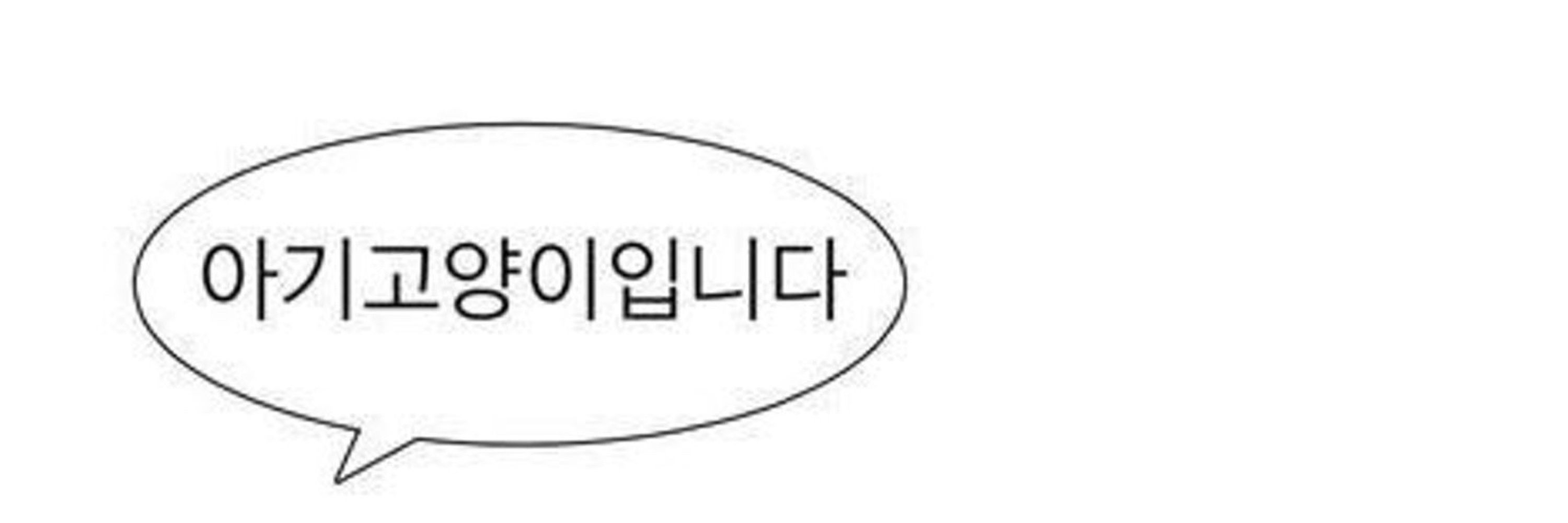 첸첸