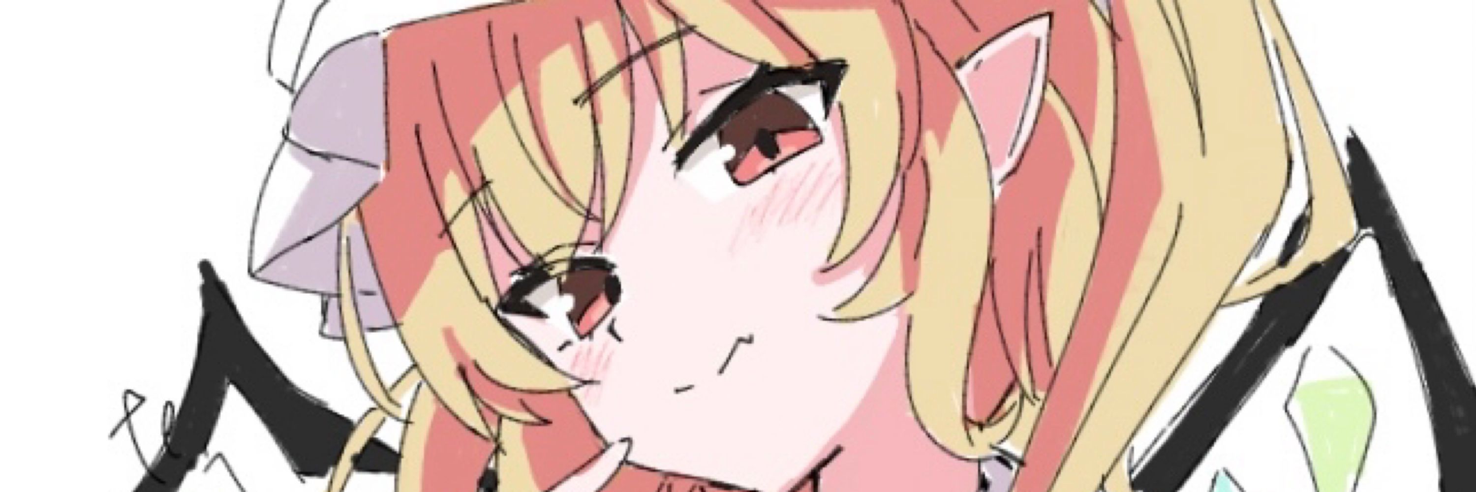 テェオン