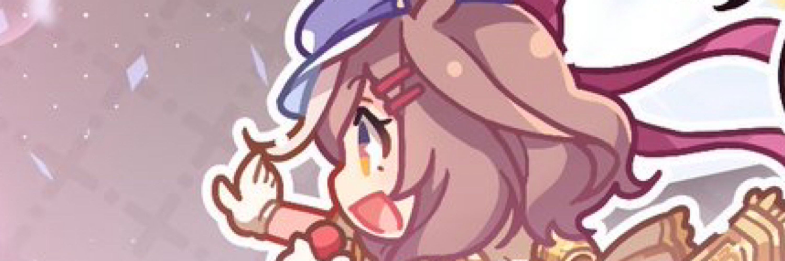 あーもん♭